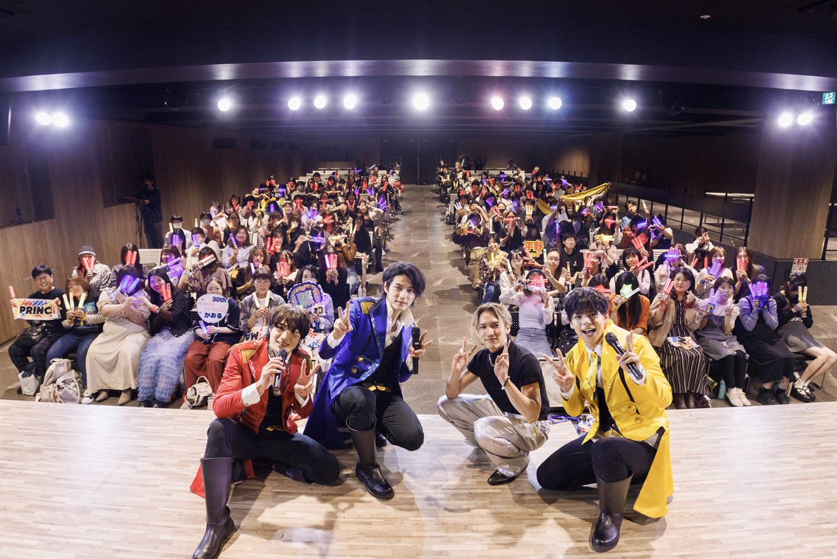magipri5's tweet photo. 2026.10.4 
MAG!C☆PRINCEワンマンライブ
ご来場いただいた皆さま、
ゲストでお越しいただいた
#SU さん、#CCC さん
誠にありがとうございました😌✨

#マジプリ https://t.co/Tru4V9ShkN