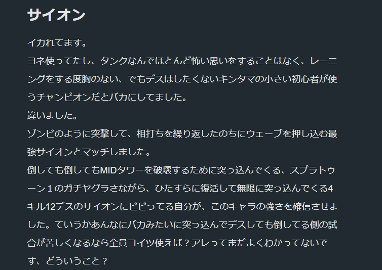 HusumSwainLove's tweet photo. これはガチ
マスターなったけどまだよくわかってない https://t.co/NeL28ObbgQ