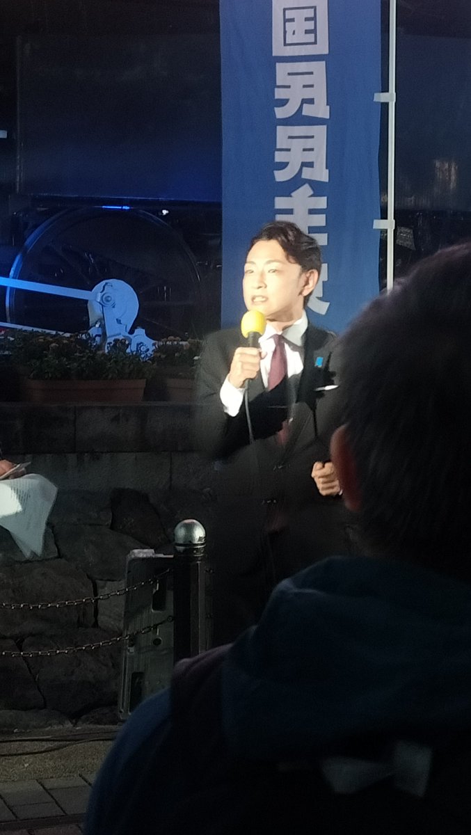 marin554580's tweet photo. @reikakurata みさわ宏明
熱いぜ‼️ https://t.co/S64p2rBK9E