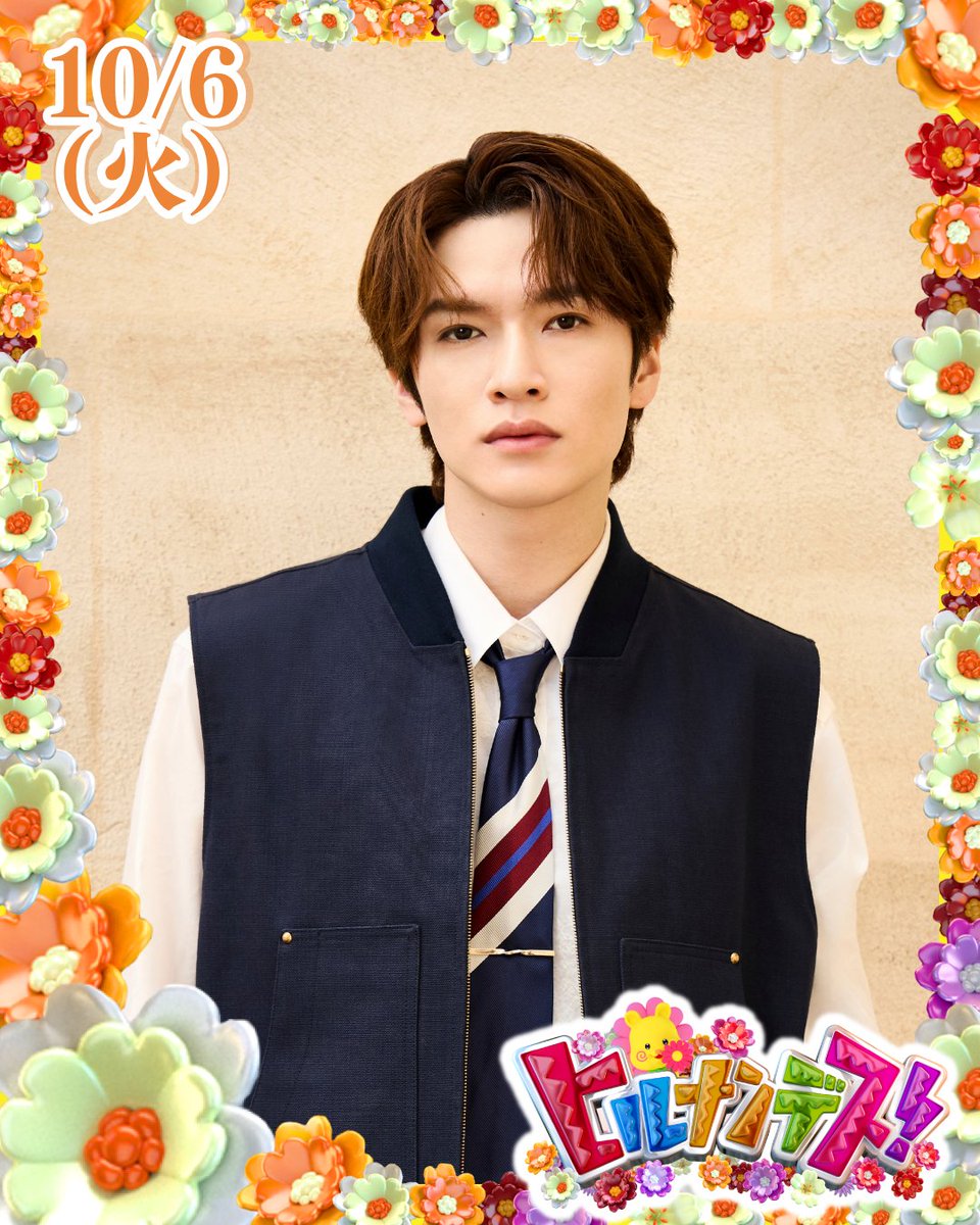 hirunandes_4ntv's tweet photo. 🏵️10/6(火)の #ヒルナンデス🏵️

明日のゲストはこちらのみなさんナンデス❣

◆ゲスト
深澤辰哉（Snow Man）@SN__20200122
水美舞斗
山吹ひばり

みんな、見てねナンデス✨ https://t.co/VYA4PZUSIY