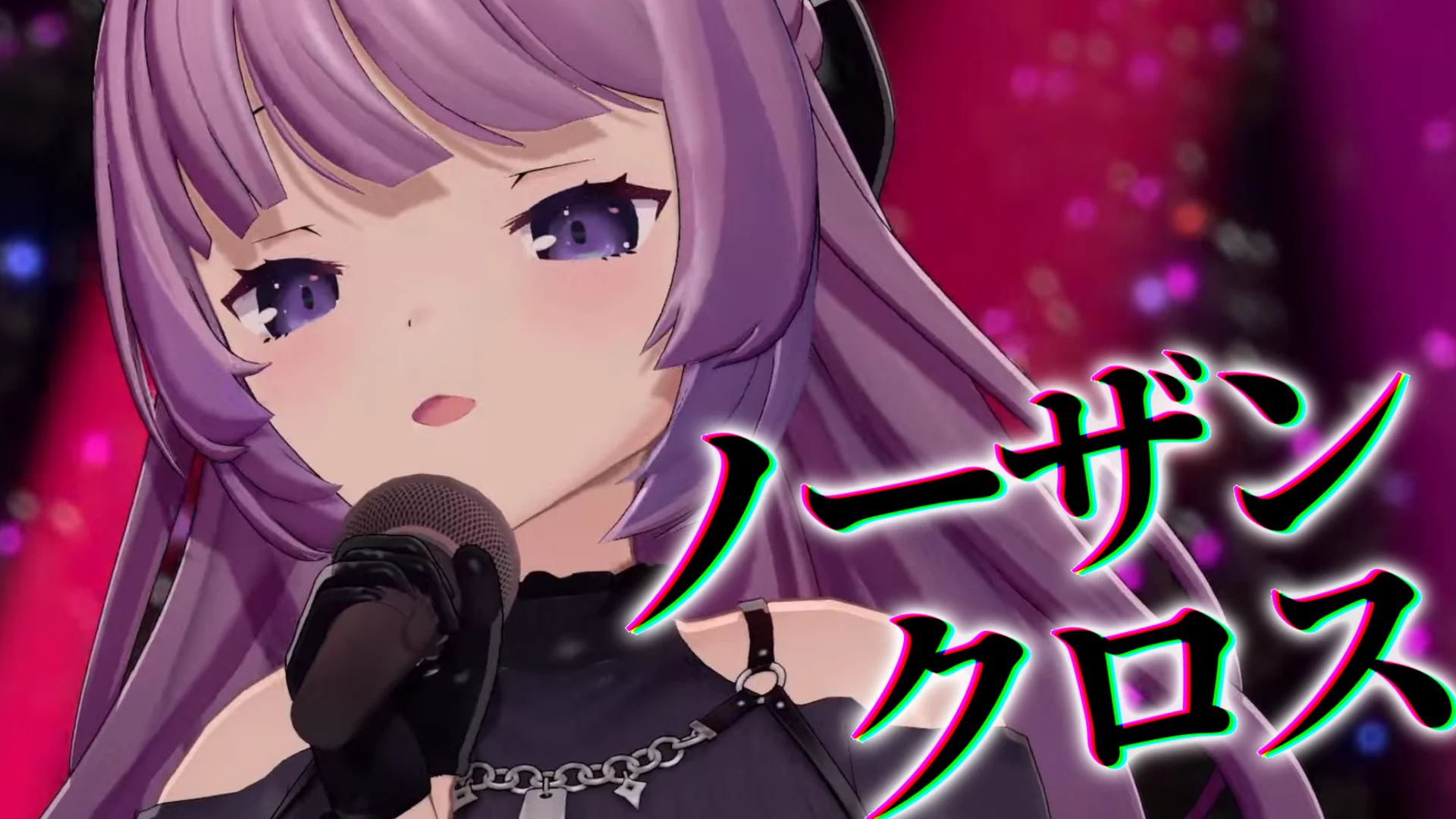 久遠たま🥀🥚QuonTama (@quon01tama) / X
