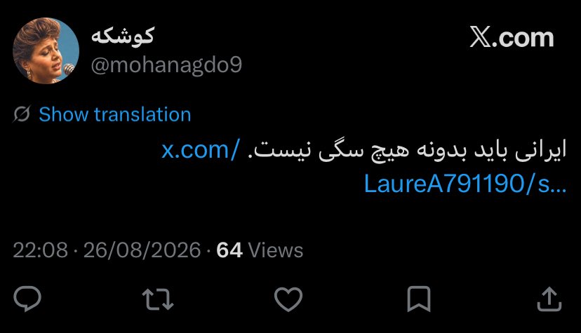 OneKurdistan's tweet photo. @mohanagdo9 https://t.co/Du9WBoxPXn