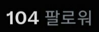 ScribbleB777's tweet photo. 와우 100명 감사합니다!!!
그런 김에 트최그를 해볼까합니다
한 18명 정도만 받아볼까?
#트최그 https://t.co/YMIA7dHcQ8