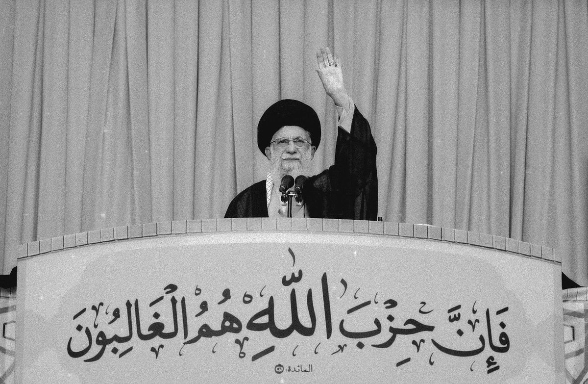 radiiozaman's tweet photo. یا لثارات خامنه‌ای یک شعار نیست 
یا لثارات خامنه‌ای یک هدف است https://t.co/yACvgqFB62