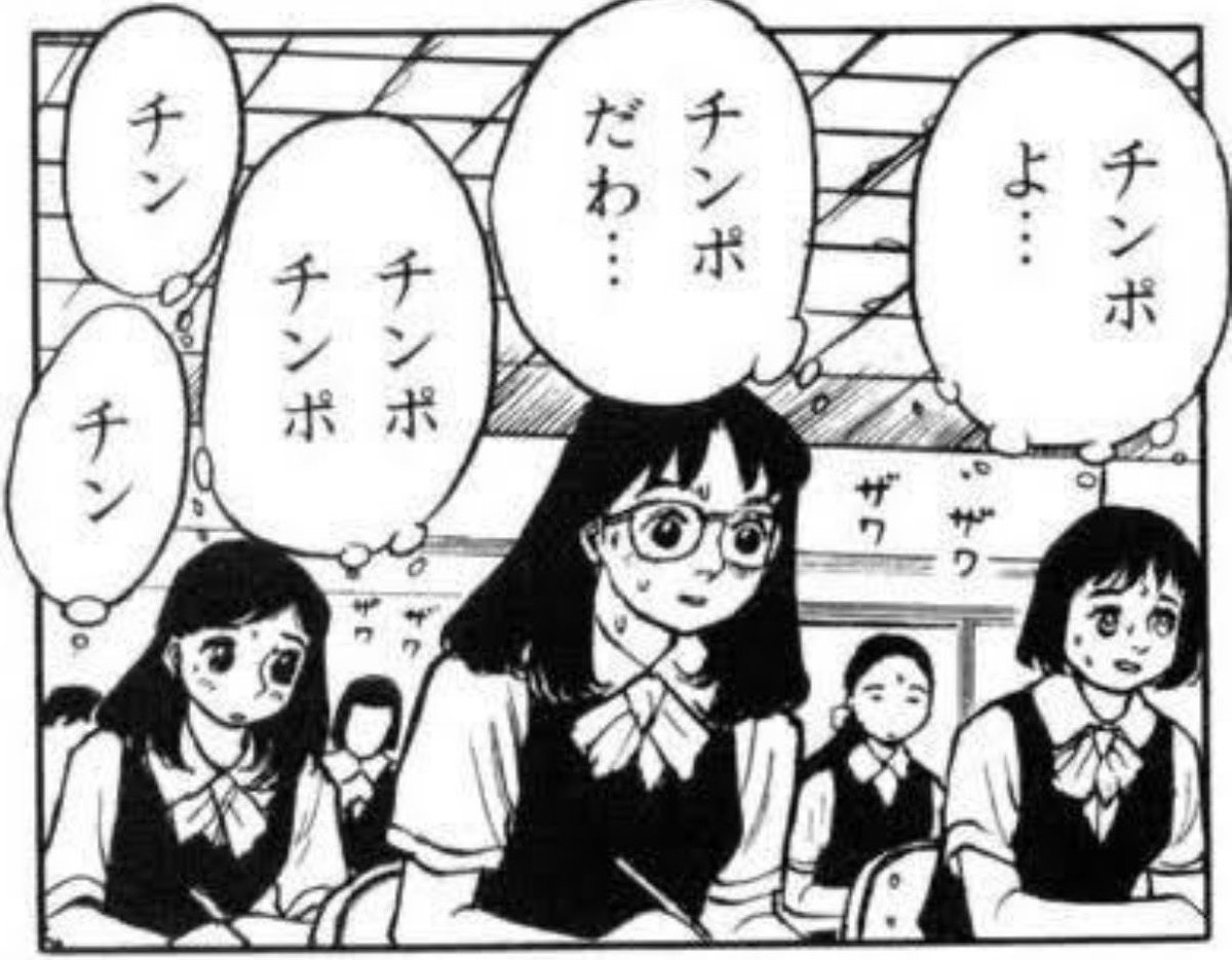 osanpodenden's tweet photo. https://t.co/ByZ9Q4Q1Nh