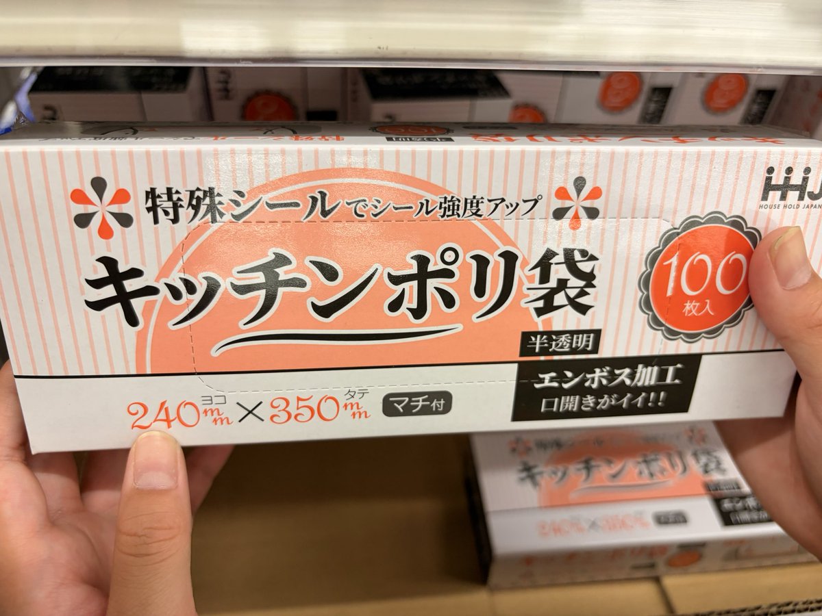 osanpodenden's tweet photo. https://t.co/ByZ9Q4Q1Nh