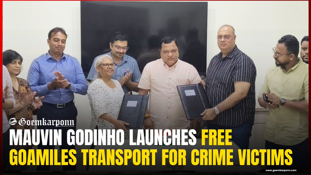 goemkarponnlive's tweet photo. https://t.co/eljlMPYtGy
Mauvin Godinho Launches Free GoaMiles Transport For Crime Victims
#MauvinGodinho #GoaMiles #ScanGoa #CrimeVictims #Goemkarponn https://t.co/XCRnIipjfc