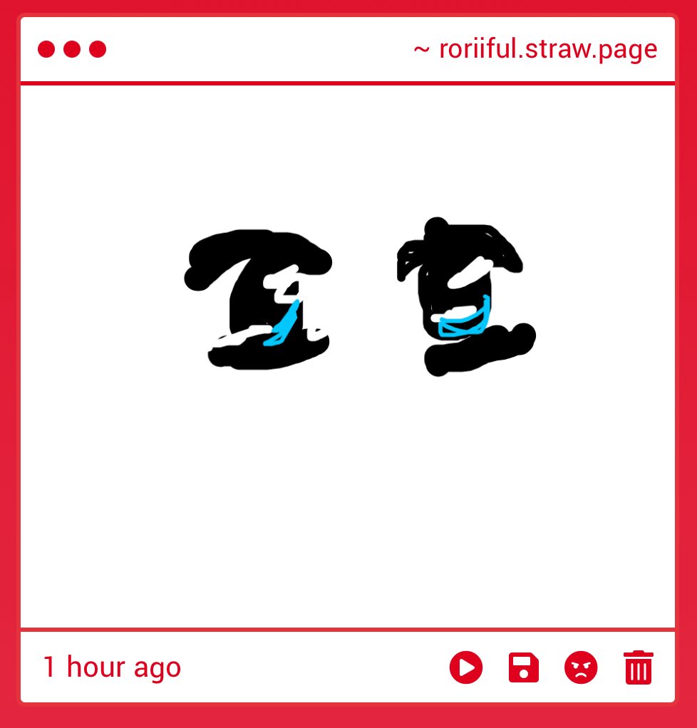 roriful's tweet photo. - started but i didn’t finish it
- soon…
- ya!!
- boy why you so eyes https://t.co/2XldhEYwXt
