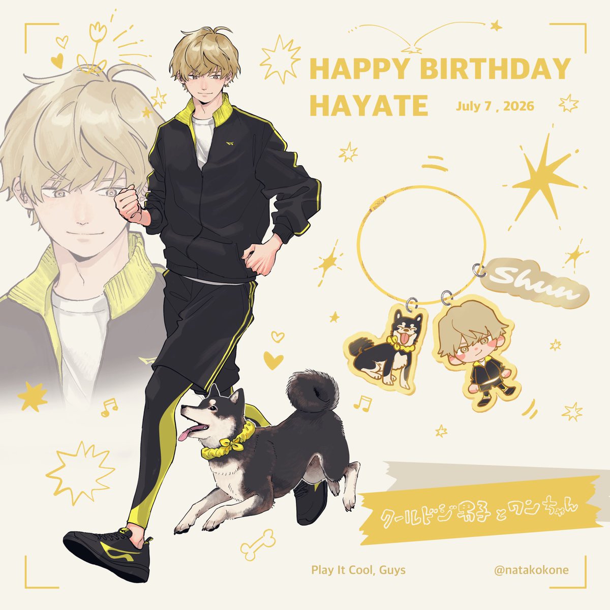 natakokone's tweet photo. 💛happy birthday 瞬💛

🐻2026.07.07🎂大遅刻🙇

#クールドジ男子 #cooldojidanshi 
#playitcoolguys https://t.co/CFfyGftfFQ