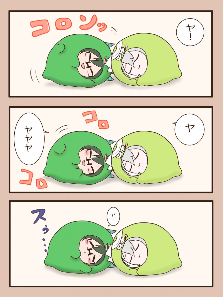nutty358's tweet photo. モンぬいは純粋なのでモンヤマとモンユキが仲良しなの見て情緒乱される大和さんが見たくて描いた漫画(⚠️ヤマ千、千ヤマとほんのりたまいお) https://t.co/aKfjHKNmOn