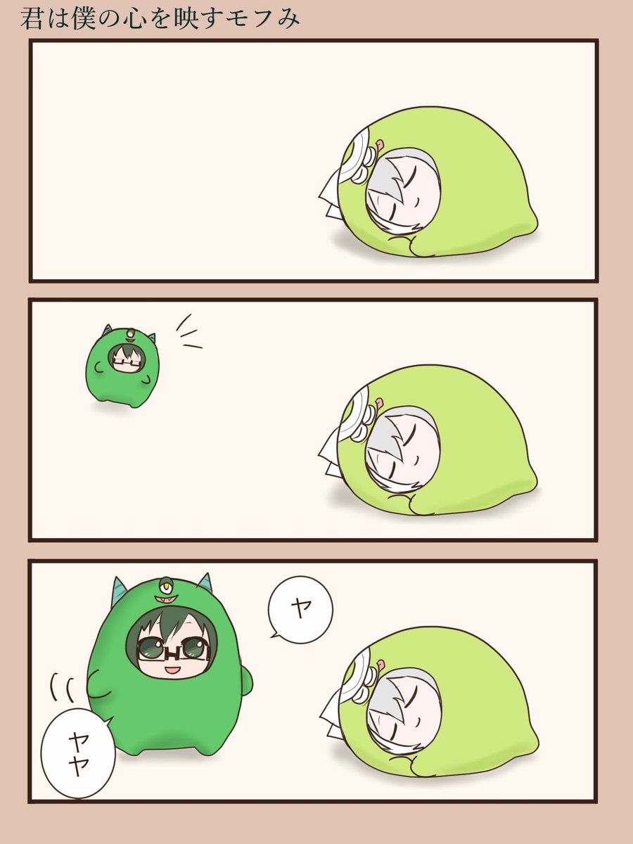 nutty358's tweet photo. モンぬいは純粋なのでモンヤマとモンユキが仲良しなの見て情緒乱される大和さんが見たくて描いた漫画(⚠️ヤマ千、千ヤマとほんのりたまいお) https://t.co/aKfjHKNmOn