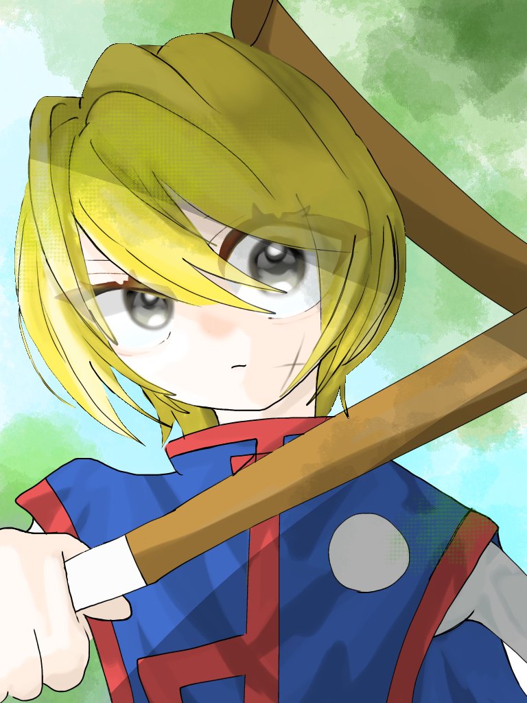 5hCh92PWf247569's tweet photo. 目の塗り方迷走中だよ…
#ハンターハンター  #クラピカ https://t.co/laYNX7LKGk