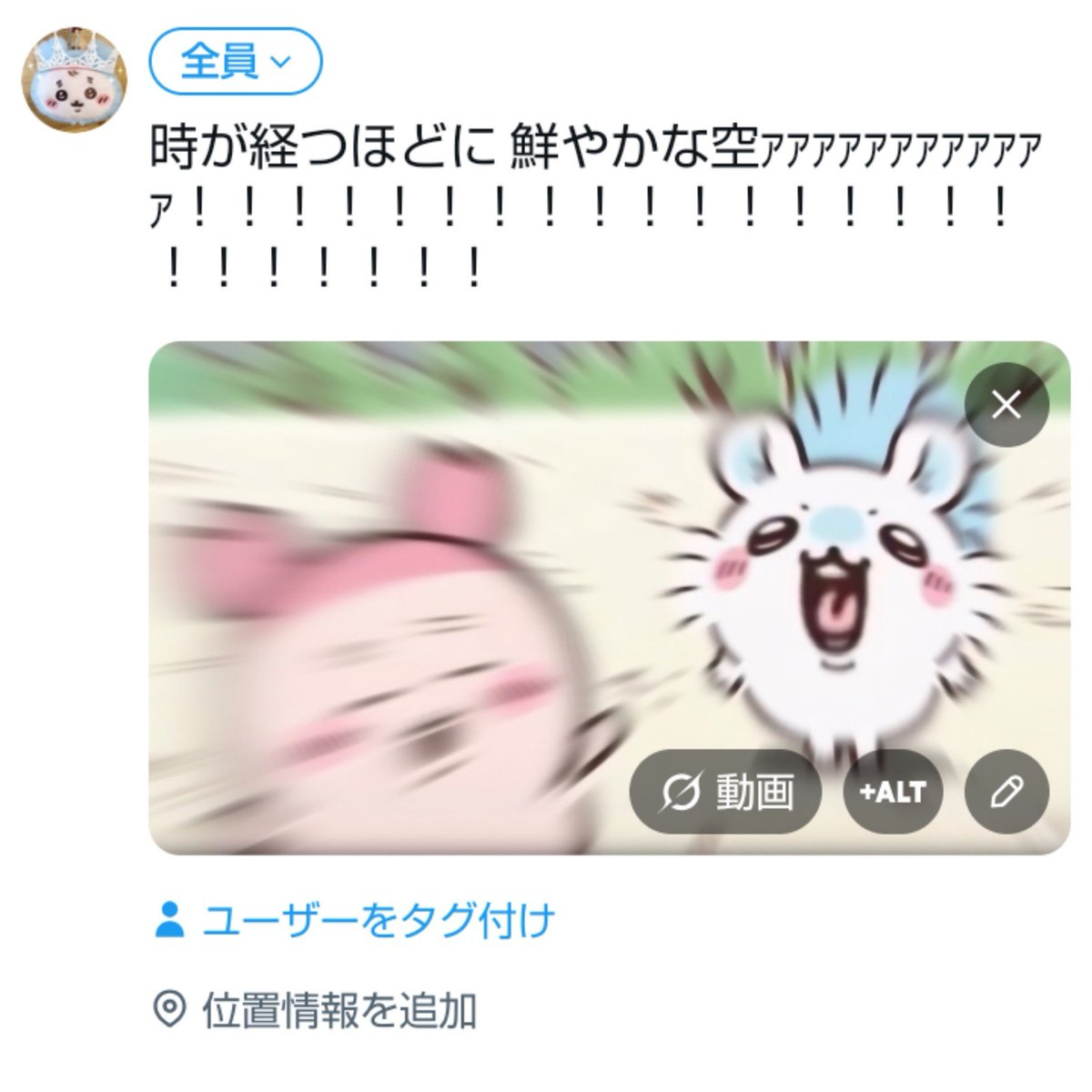 shiromukuromu's tweet photo. 京ちゃんの声量まじでこんくらいの時ある https://t.co/ZIHjCO6Pe4