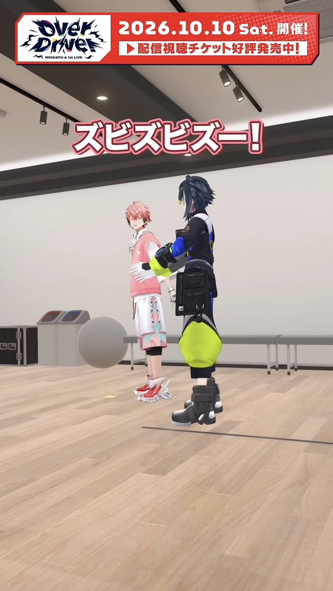 api_ny1207's tweet photo. ｳｪﾗｲさんが歌いながら振り練習してるとこ見れるのアッツ〜！！

🍱🦖「間違えてない？(笑)」
こざかしー「お、間違えた」
草 https://t.co/kHphjePNiV
