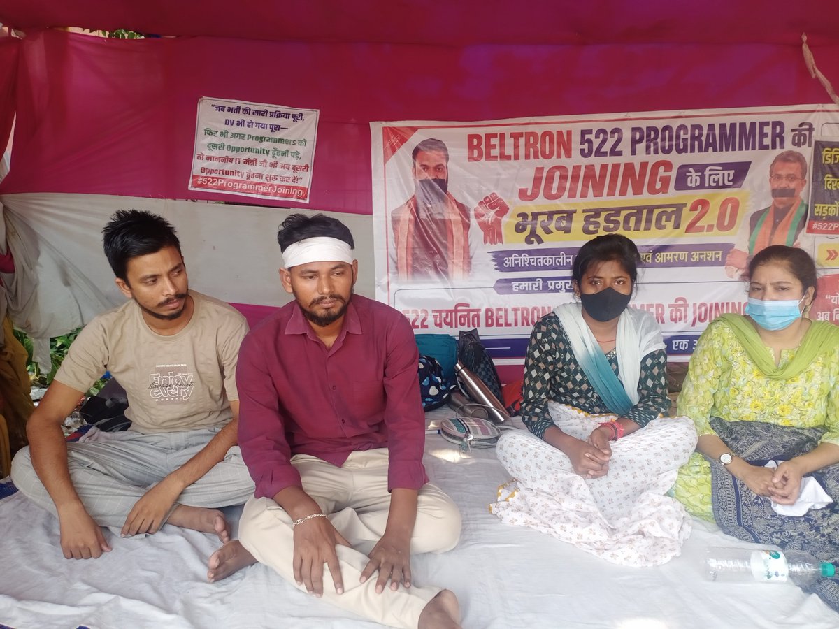 ghrit_kumar's tweet photo. 522 बेल्ट्रॉन प्रोग्रामर का न्याय के लिए संघर्ष जारी...
पटना के गर्दनीबाग में हम पिछले 5 दिनों से शांतिपूर्ण धरने पर बैठे हैं। हमारे 2 साथी भूख हड़ताल पर हैं, जिनकी हालत बिगड़ रही है। आज हमारी 2 बहनें भी अनिश्चितकालीन भूख हड़ताल पर हैं .
#Deploy522BeltronProgrammer https://t.co/BfqGxhB5iT