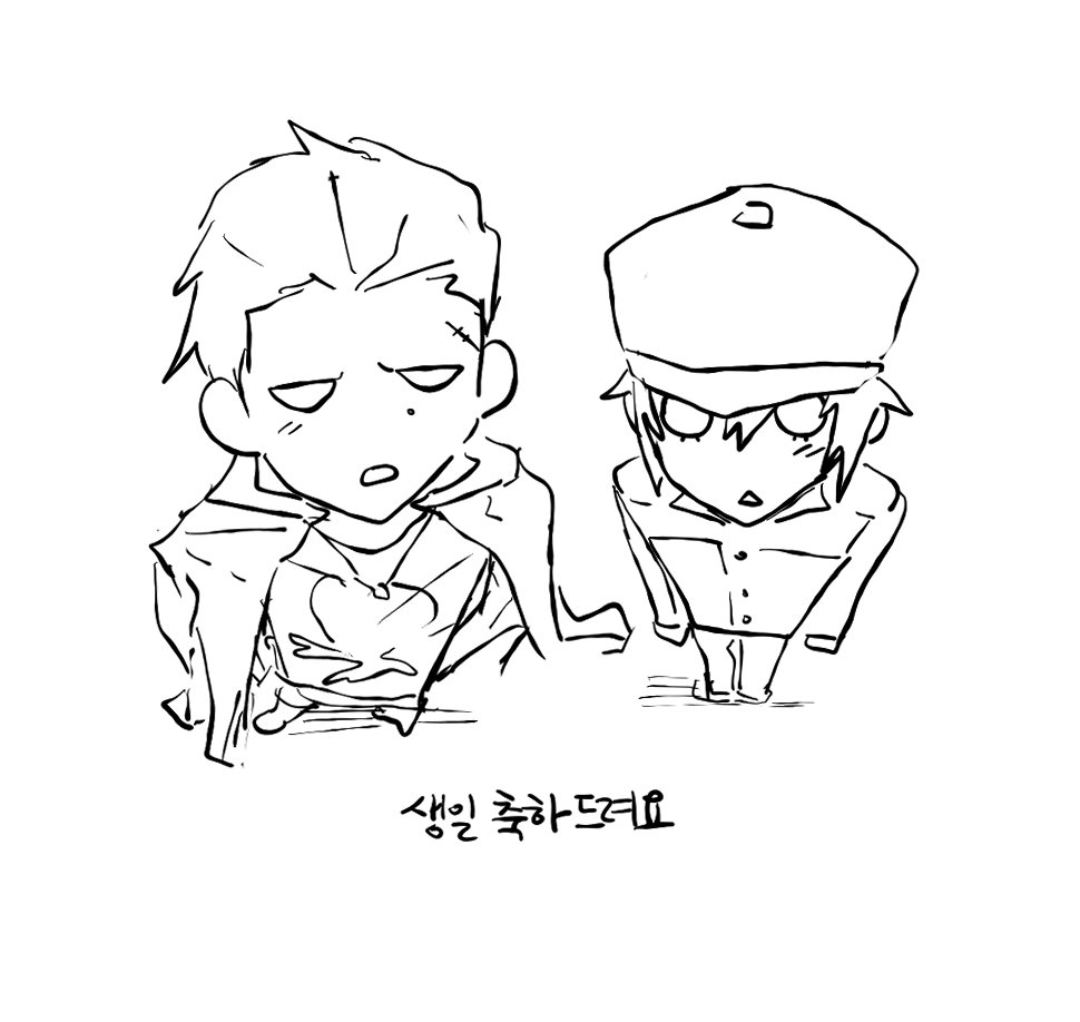lezforev's tweet photo. 공익을위한 칸나오 또 트친선물 합법퍼날 너무사랑해요 💛💙 https://t.co/AKrG2VYXRq