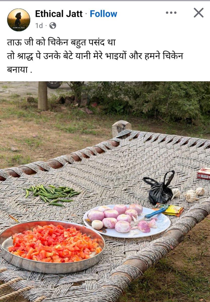 AnujShukla00009's tweet photo. अच्छा हुआ ताऊ को गेंद मरवाना पसंद नहीं था वरना.....😑 https://t.co/SPwKxWNWcw