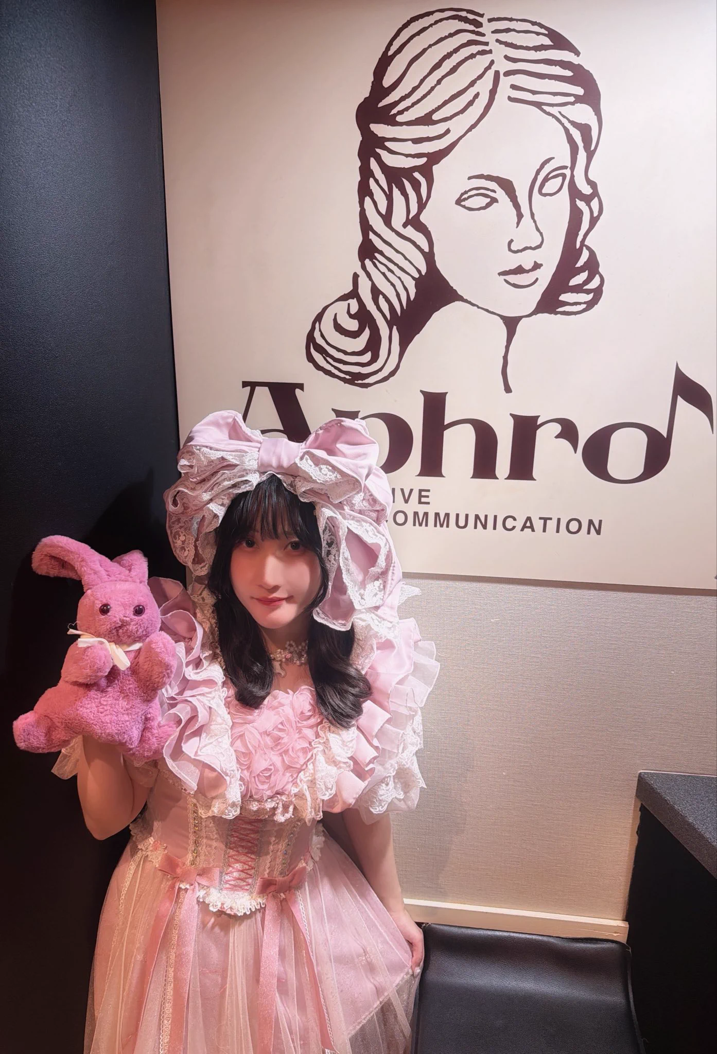౨ৎいっぴきらびちゃん౨ৎ10/4夜 主催ライブ🎤 on X: 
