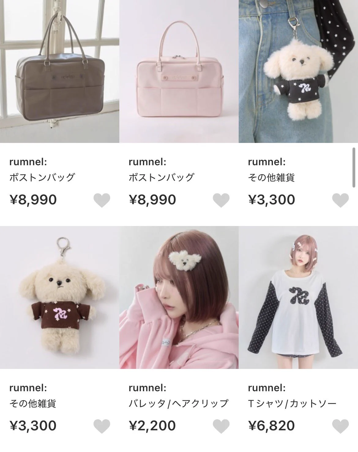 rumnel: （ルムネル） (@rumnel_official) / X