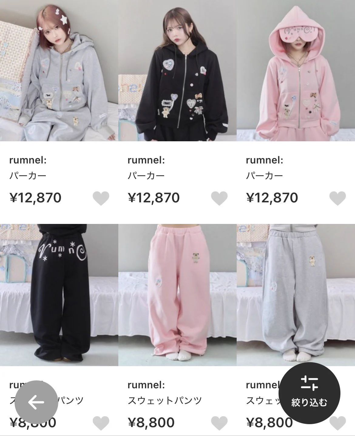 rumnel: （ルムネル） (@rumnel_official) / X