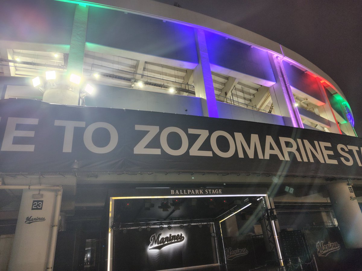 tomomindayo's tweet photo. 着いた
海浜幕張直通なくて
乗り換えだった
#ZOZOマリン https://t.co/pyNpPvhznl
