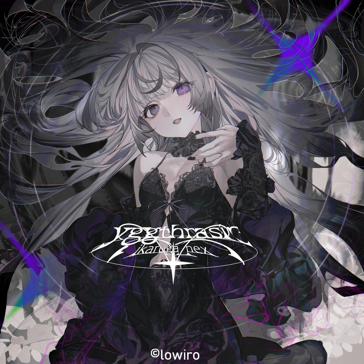 sui_0z0's tweet photo. lowiro様よりリリースされております音楽ゲーム『In Falsus』にて『yggthrasir』という楽曲のジャケットイラストを担当させて頂きました。

何卒宜しくお願い致します…！

#infalsus https://t.co/4lcrIyT5uZ