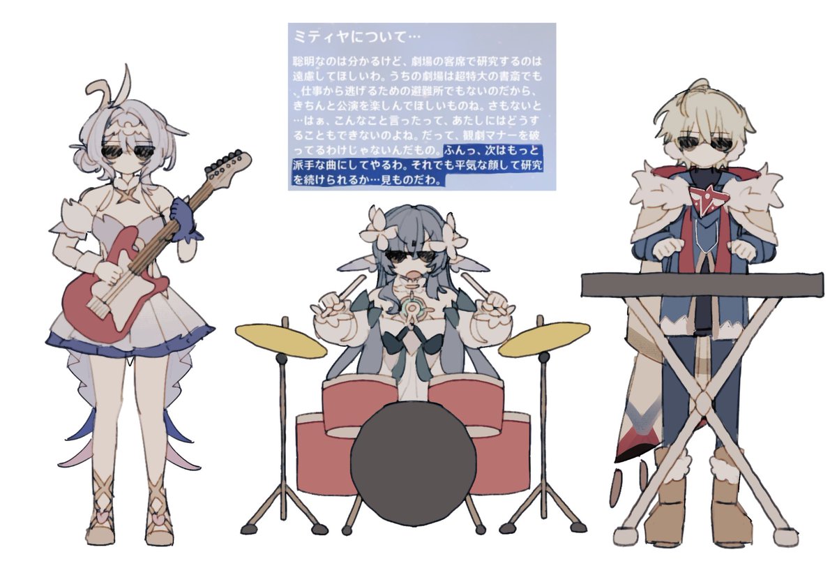 soizjxa2's tweet photo. https://t.co/bTKQeq1iHj