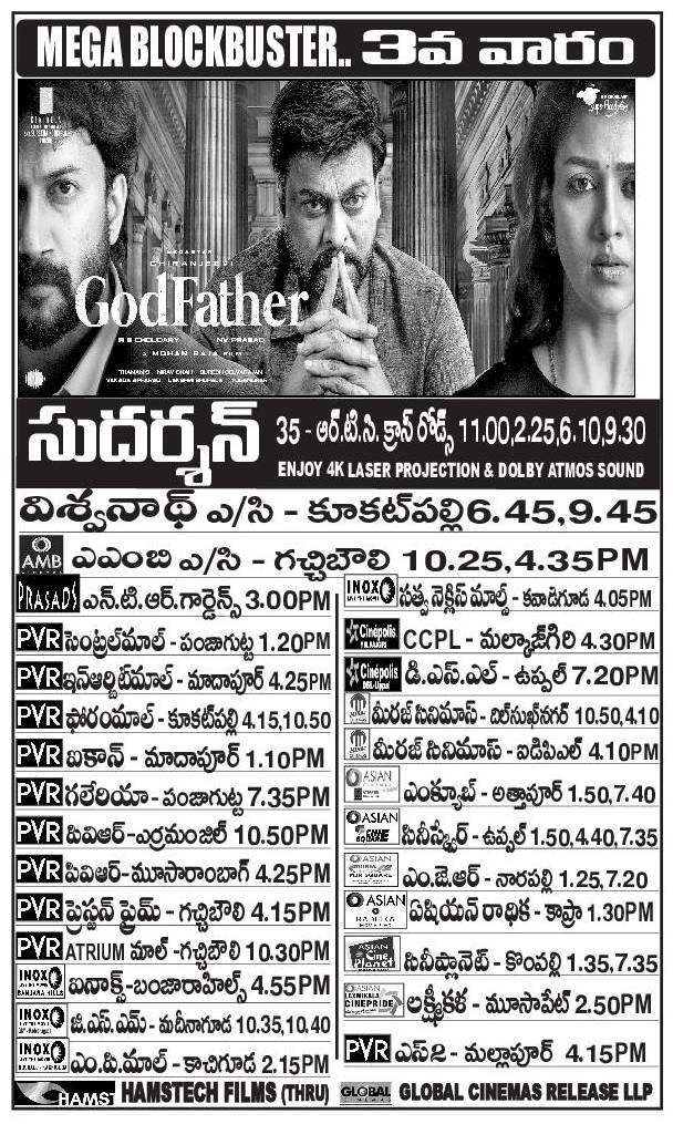 MoviesUpdatez's tweet photo. #4YearsForGodfather
Hyderabad, Sudarshan35 23 Days Run.
Replaced with #Kantara
RTC X-Roads closing gross 54,20,858
@KChiruTweets @BeingSalmanKhan #Nayanthara @ActorSatyaDev @MusicThaman @KonidelaPro @LakshmiBhupal
A Film by @jayam_mohanraja #GodFather https://t.co/guJeosPLsl