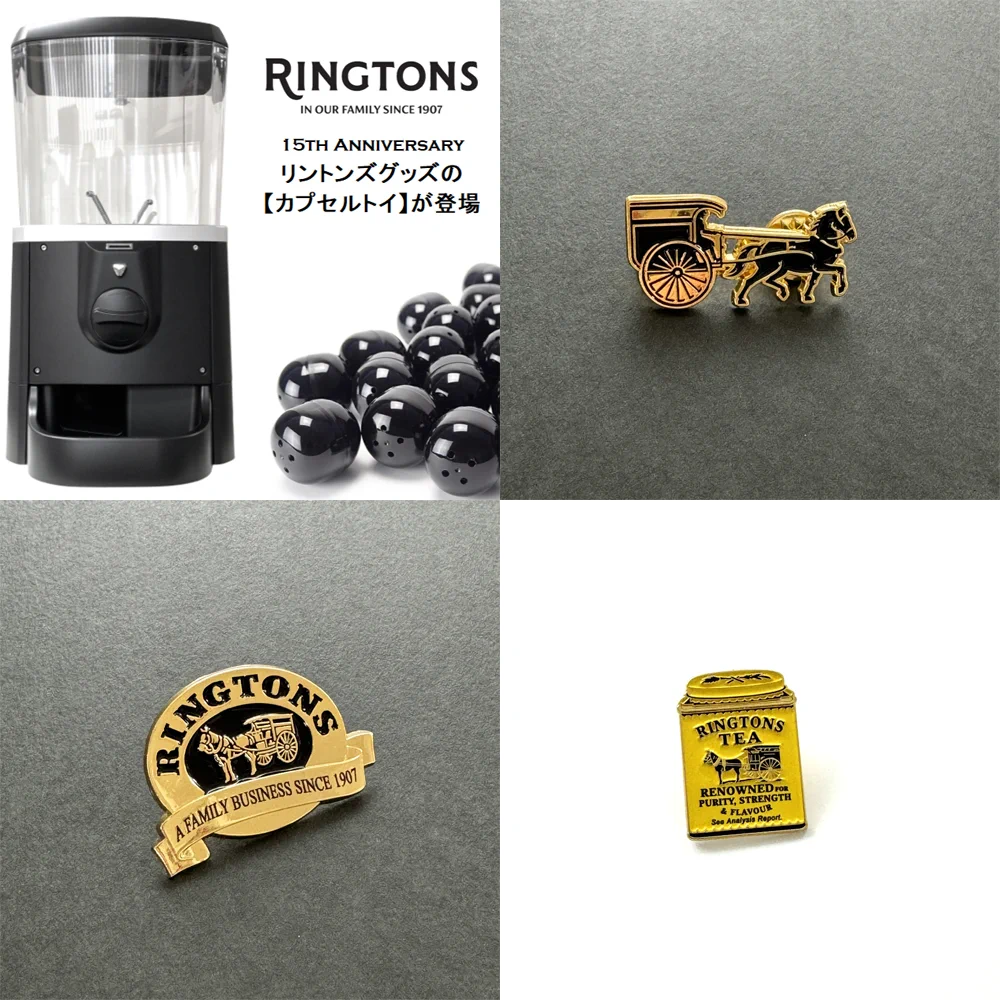 Ringtons Japan Ltd. リントンズ ジャパン【公式】 on X: 