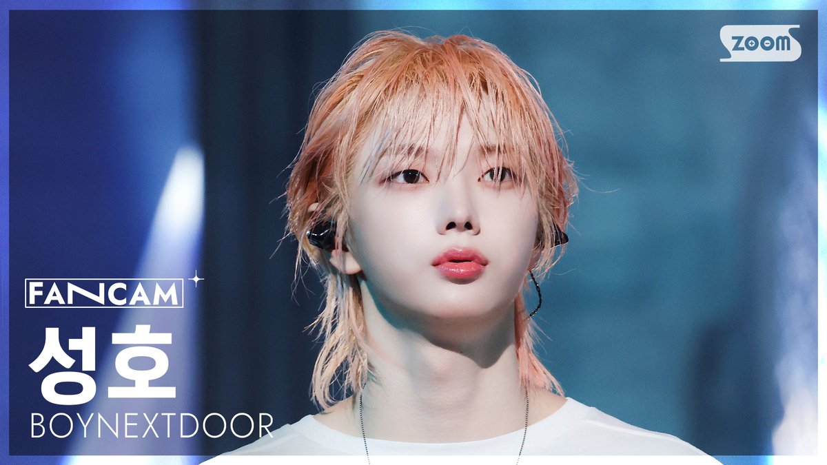 kpop_sbs's tweet photo. [📽#안방1열직캠] 보이넥스트도어 - ANIMAL

#인기가요 #보이넥스트도어 #BOYNEXTDOOR #BND #ANIMAL @BOYNEXTDOOR_KOZ

#성호:https://t.co/GT4aPLa9eP
#리우:https://t.co/YKbIn83U2r
#이한:https://t.co/5oixfjRvoV https://t.co/Jlop7077pb