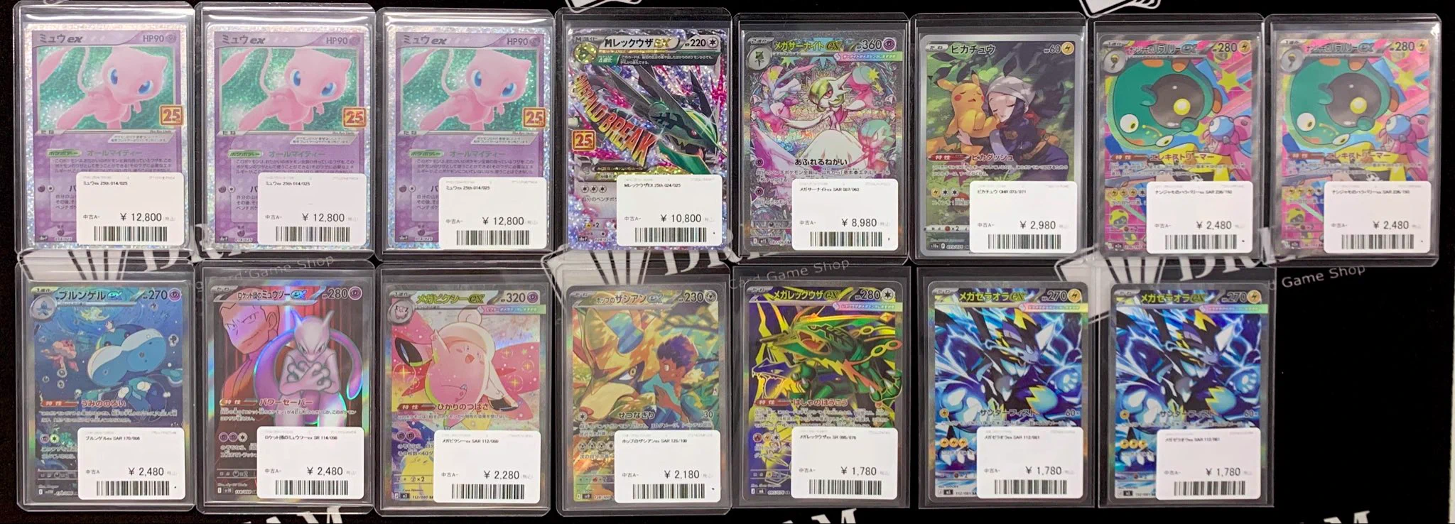 TCG DREAM 大阪日本橋 on X: 