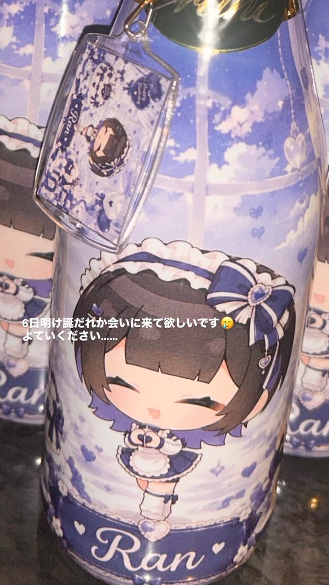 franc__ran's tweet photo. https://t.co/EdSjXG1yNW