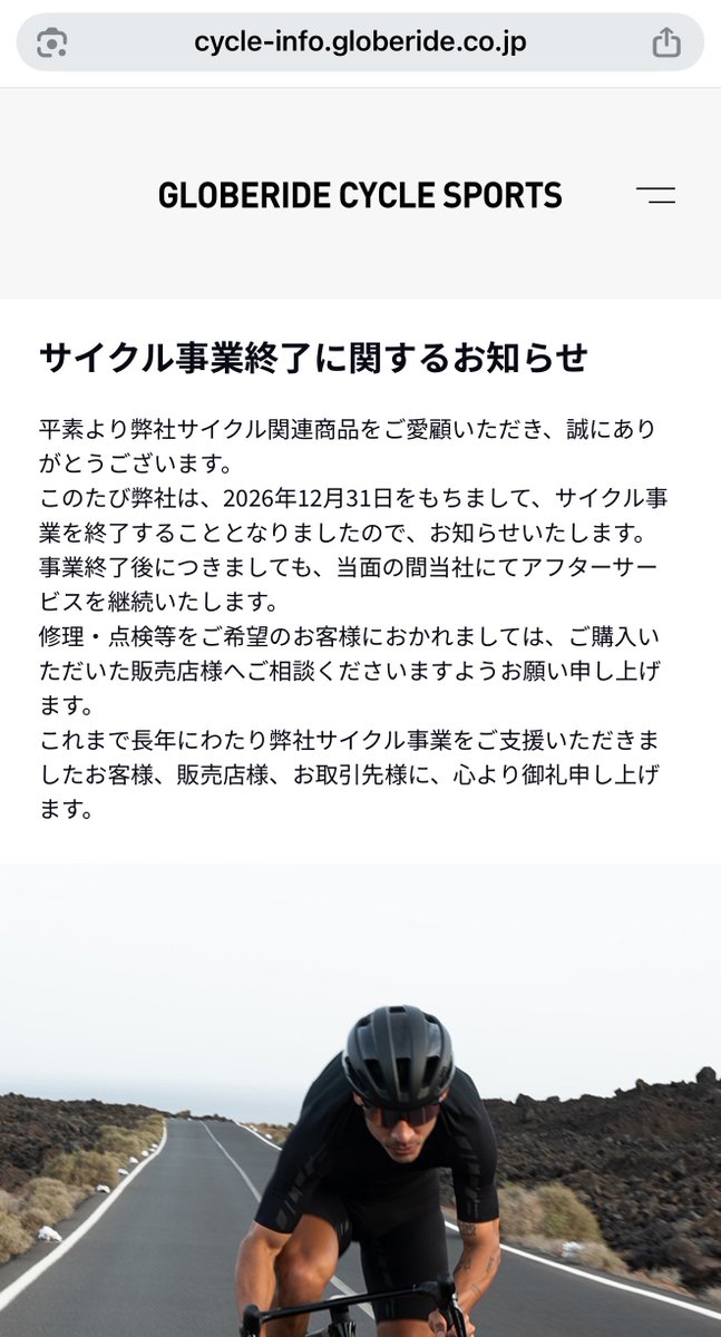 John_Doe_0774's tweet photo. おおう、FOCUSとCORRATECが…
https://t.co/Yc523U1P6X https://t.co/8CCYLzVzBx