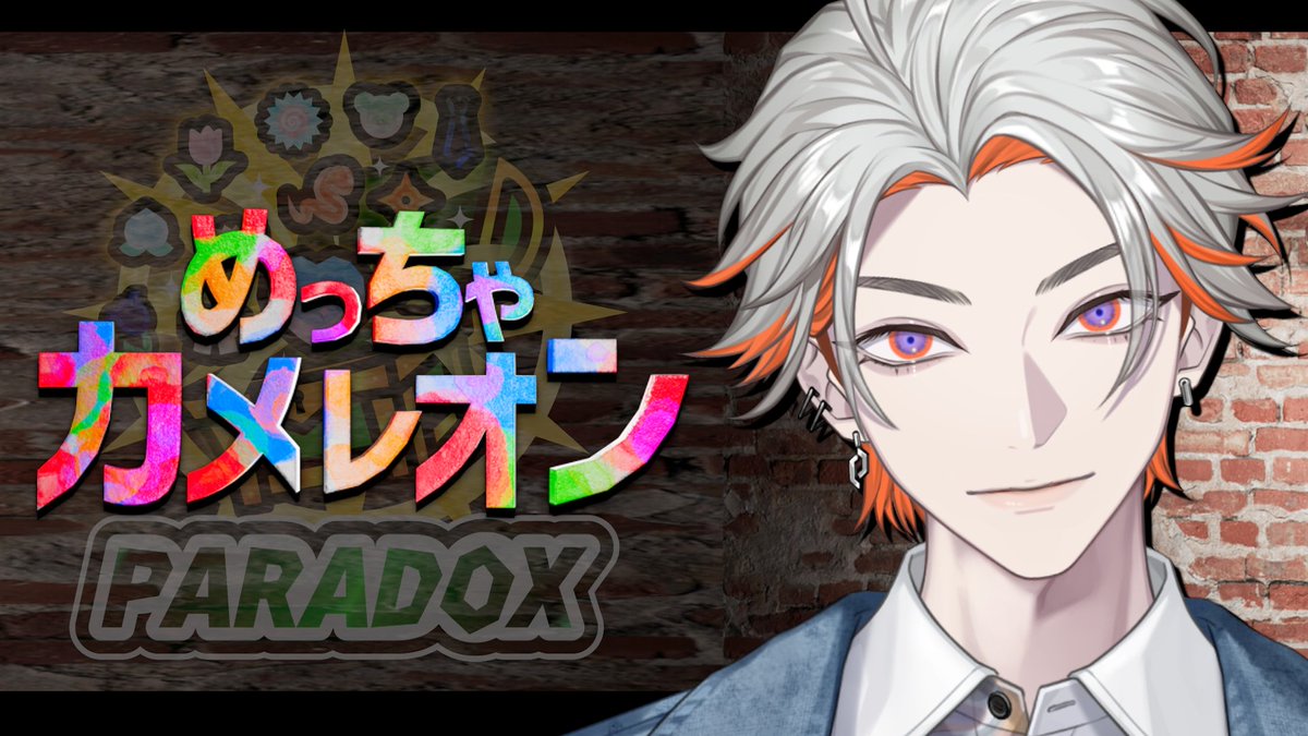 yura_ayami's tweet photo. 本日21:00~

美味しく炒めます

【めっちゃカメレオン】二次会チャハーン w/PARADOX【綾見ユラ/YUMENOS】 https://t.co/qufmrdE89Z @YouTubeより https://t.co/NQlJc2ZfHL