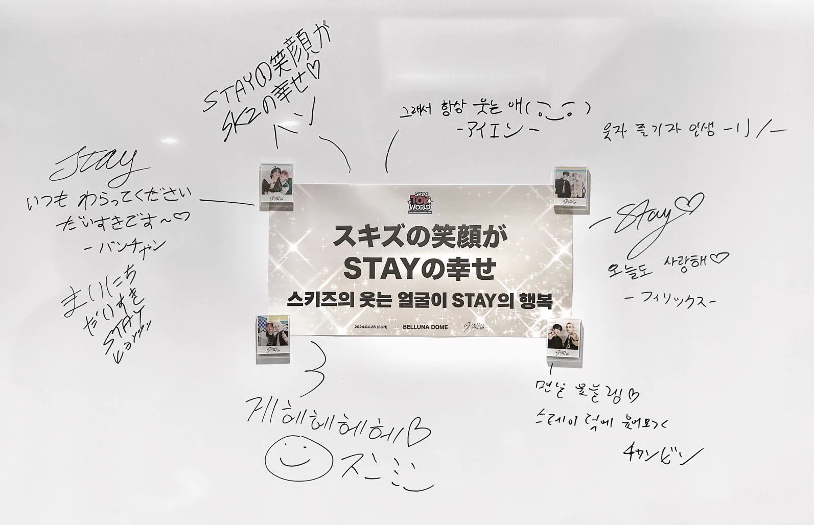 Stray Kids Japan Official on X: 