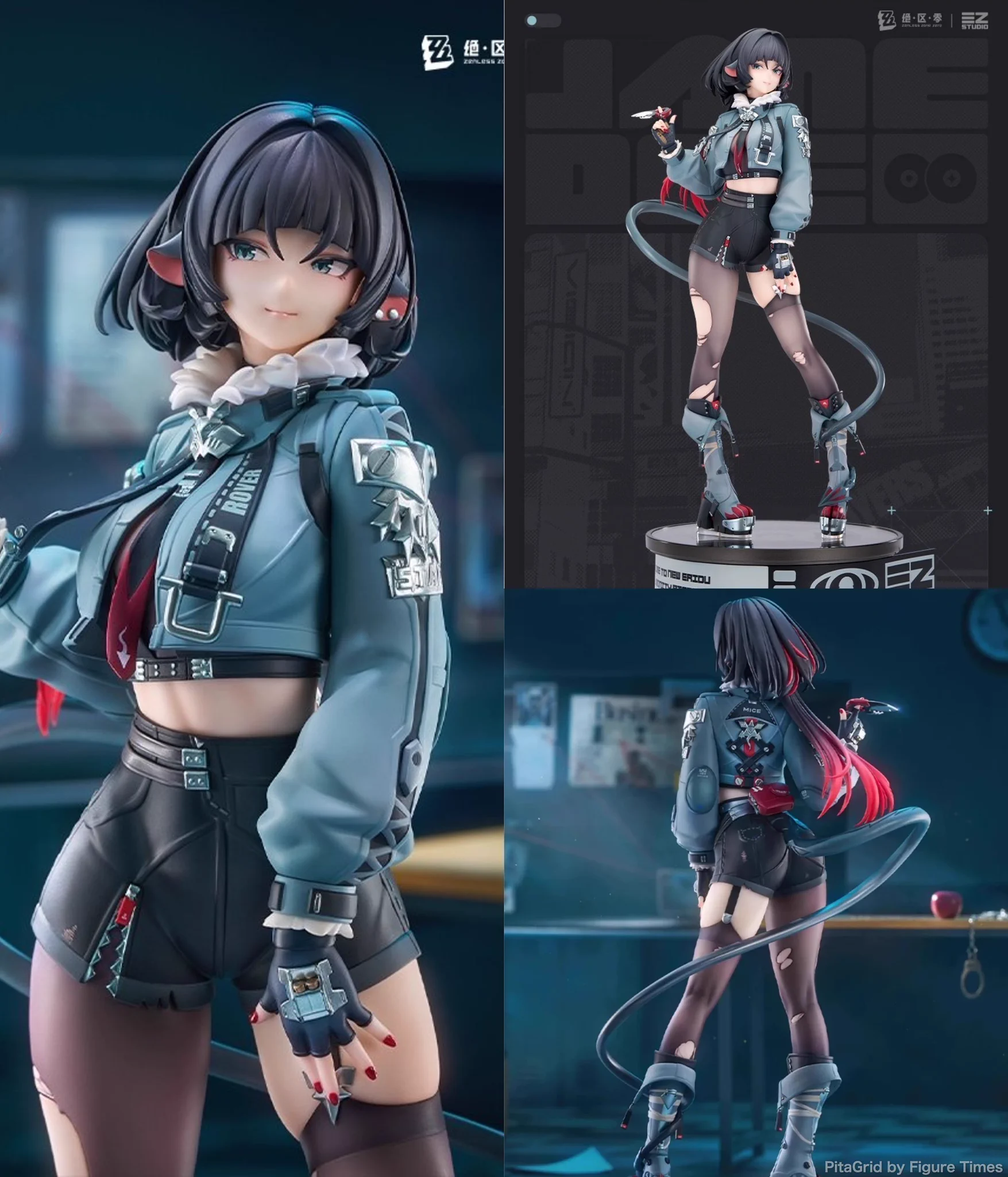 フィギュアタイムズ総合 on X: 