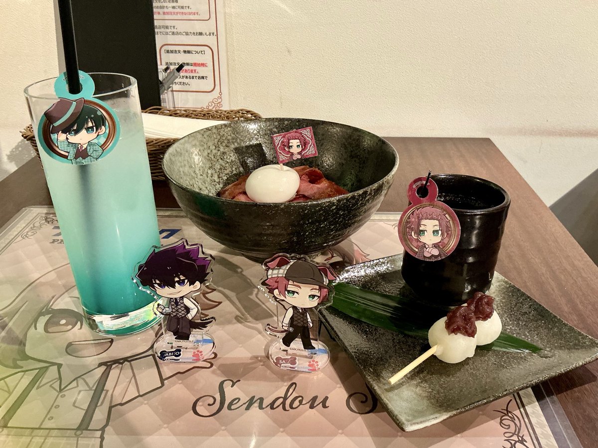 nrrk056's tweet photo. 帰りたくない…ココに住む
関東圏のオタクってこんなにコラボばっかされてなんで破産せんのかめっちゃ不思議 https://t.co/kBw0TZJz69
