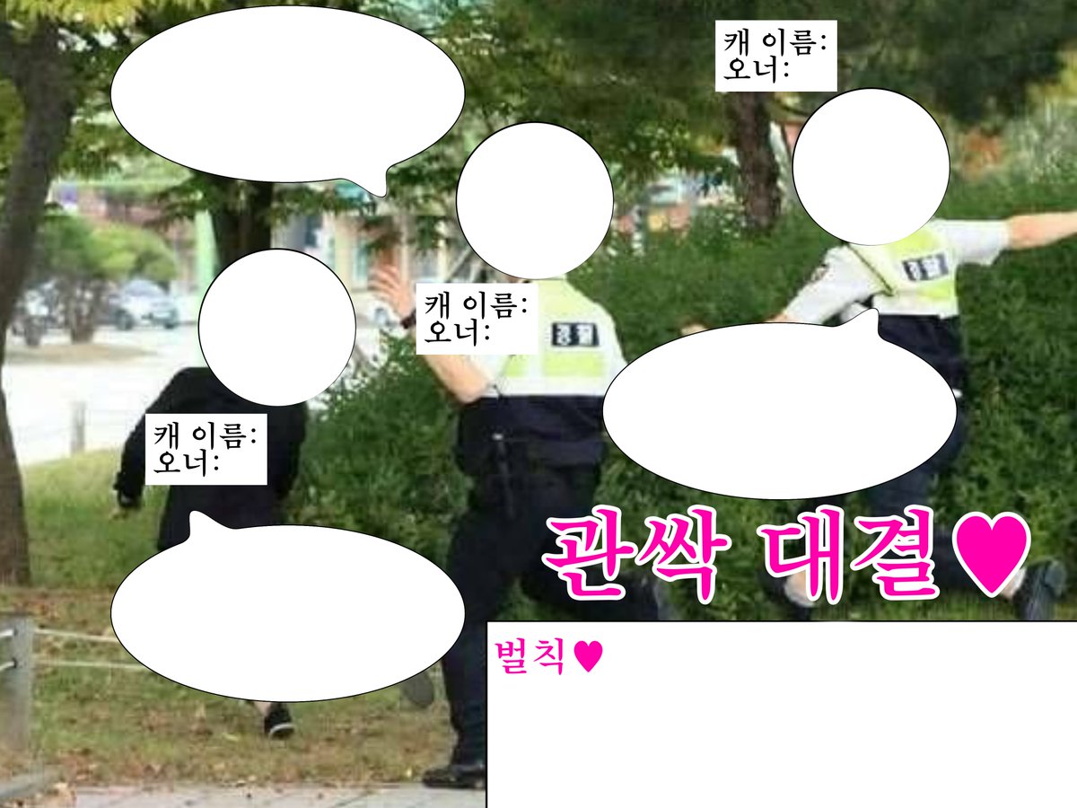 Hi1l_er's tweet photo. 언젠간 님들이랑 하려고 만들어뒀어요
나중에 아무나 나랑 해줘... https://t.co/Qrg4yO6Hyi