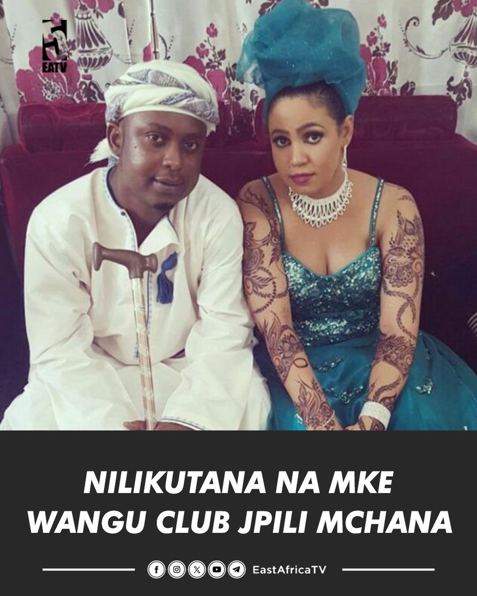 cleansheet_1's tweet photo. MR BLUE mke wake alikutana nae club maisha safi tu

Anakili kwa kusema

"Ni kweli mke wangu ninayeishi nae nilikutana nae Club Bilicanas Jumapili mchana kulikuwa na Disko Toto. Nimeanza nae 2003 wakati naanza game na nikapata demu ambae ndio yule mke wangu" https://t.co/LG18RzwlWr