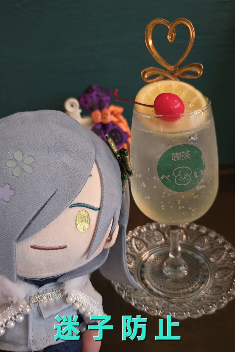sirothika's tweet photo. 【譲渡】刀ミュ　真剣乱舞祭2026　らぶフェス　チケット

譲：東京
1/28　夜　4連
スタンダード

番号でのお譲りとなります
検索よりお気軽にお声がけください！ https://t.co/HNNTd0YBAT
