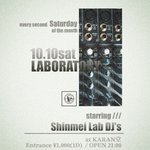 Photo by 神明LAB (@SHINMEILAB)