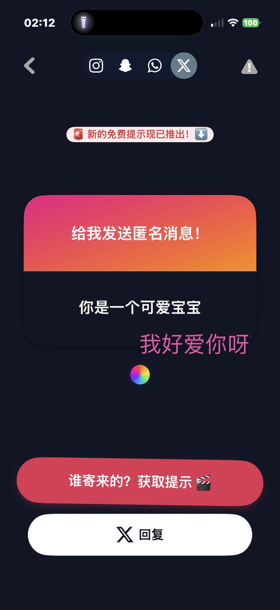 qwer4526_'s tweet photo. https://t.co/s2VGAds8Lc