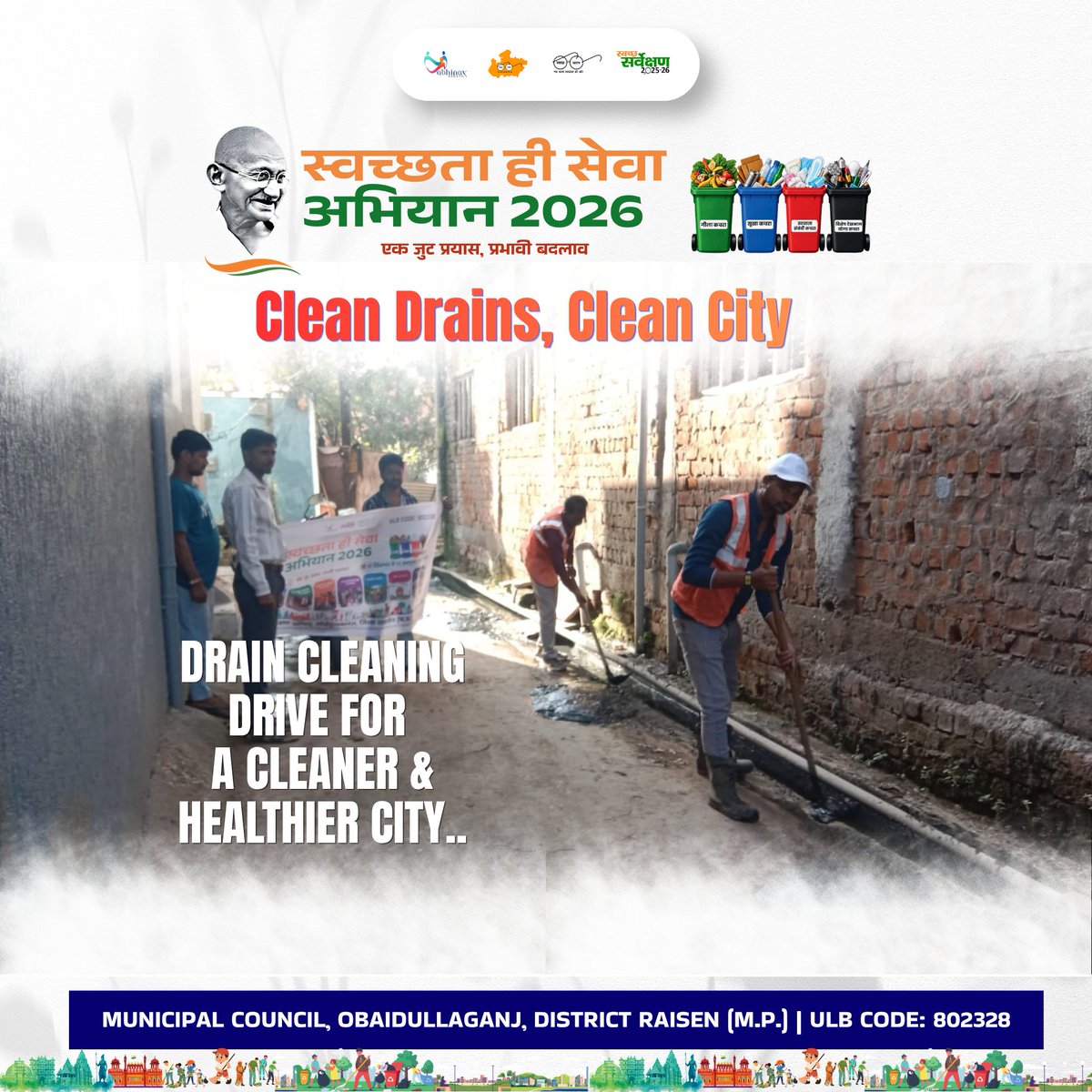 swachhobed11655's tweet photo. Clean Drains, Clean City. 
#Cleanobaidullaganj #SwachhBharat #CleanIndia #JanBhagidari #Swachhsurvekshan2026Obaidullaganj 
@urbansbm | @MoHUA_India | @SwachhBharatGov | @CMMadhyaPradesh | @mlkhattar https://t.co/dOCzEJe3o8