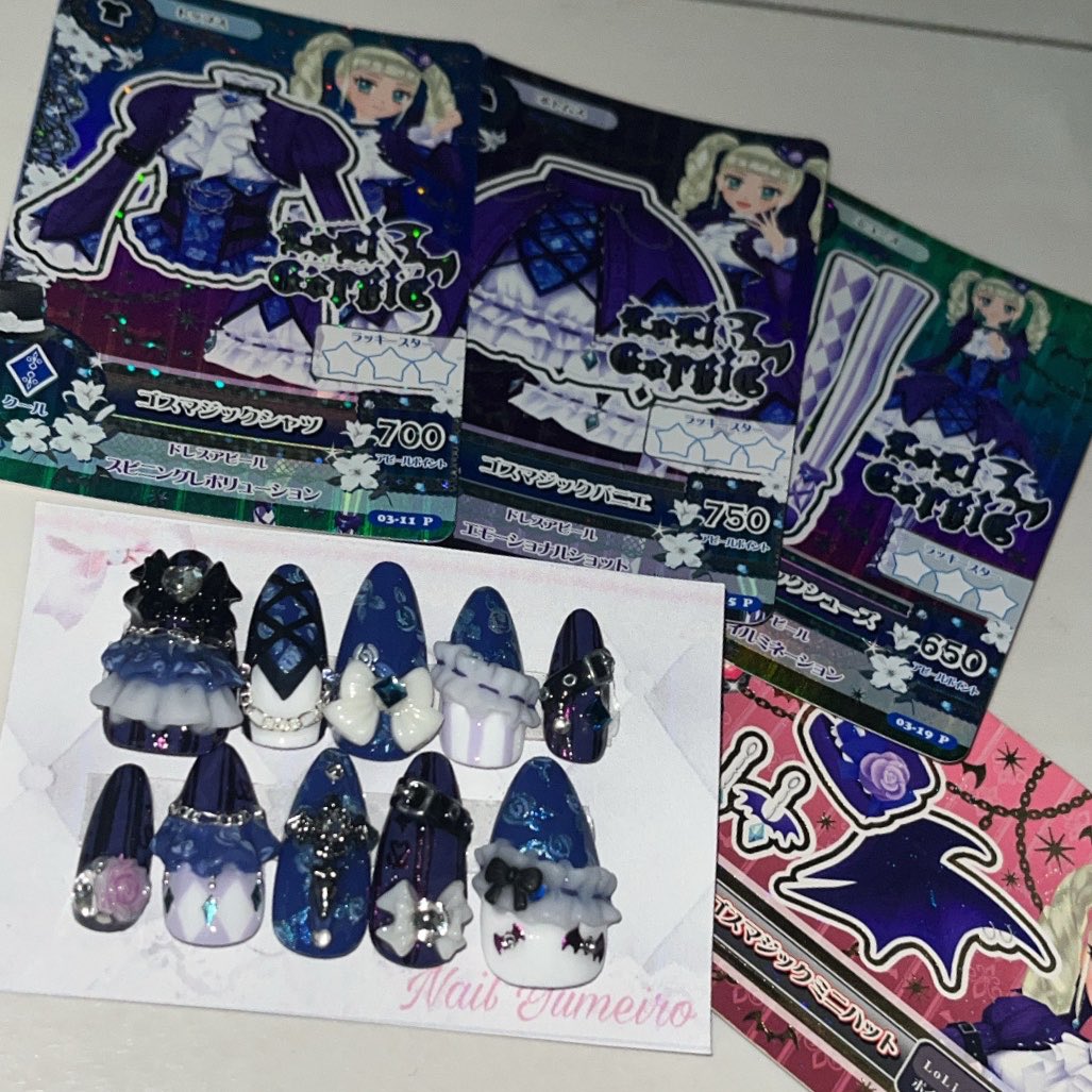 __m_m03's tweet photo. アイカツアンコールに向けてお友達探し‼️

03 / 関東(東京)  ﾃﾞｽ!!

同担様も他担様も大歓迎です‼️
仲良くしてくださると嬉しいです･ ･̥

#アイカツアンコール
#アイカツ好きな人と繋がりたい
#アイカツ好きさんと繋がりたい https://t.co/w23bXt8mto