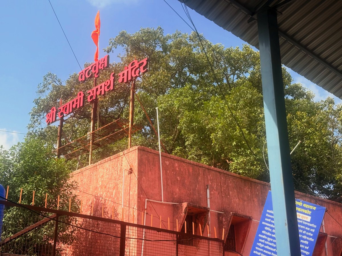 stephsboi's tweet photo. श्री स्वामी समर्थांचे दर्शन, अक्कलकोट. https://t.co/uTRehZ4lB3