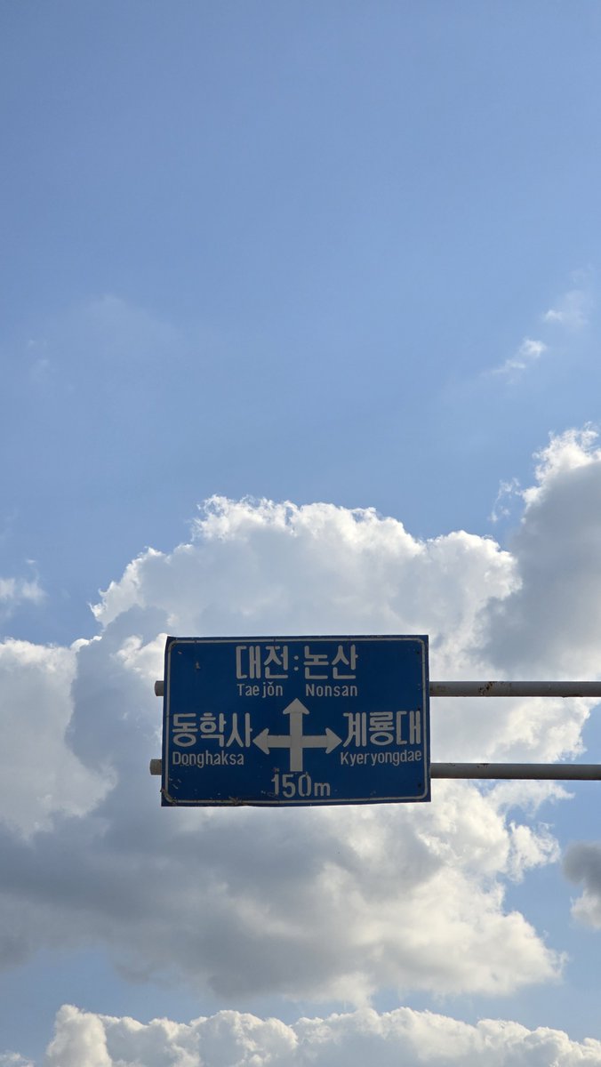 woainimuch's tweet photo. 창균이한테 맨날 놀기 신청해야지 https://t.co/UpyODaEGqy
