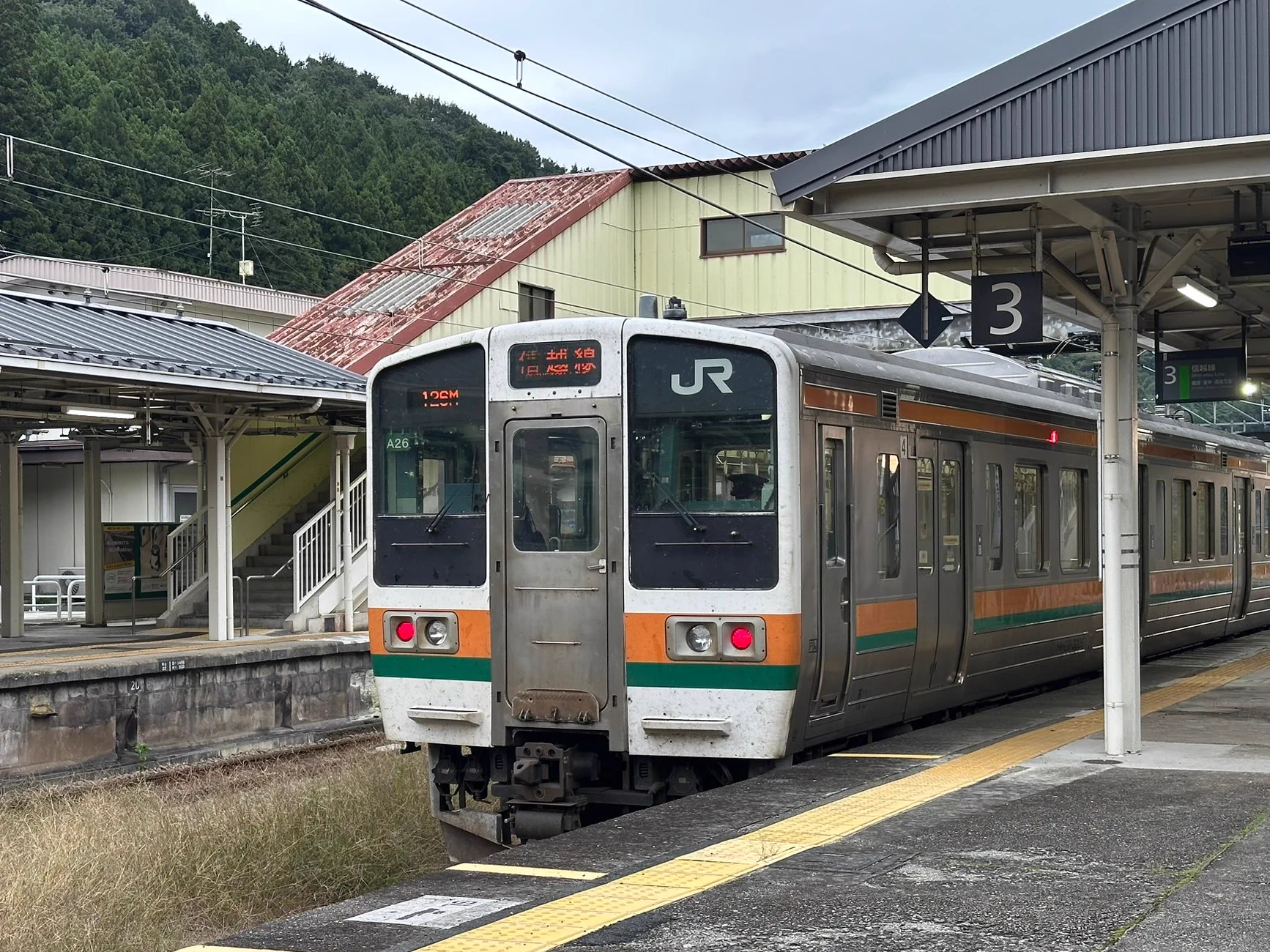 横川鉄道文化村開村記念 ラックレール 鉄道部品 碓氷峠鉄道文化むら新商品開発プロジェクトチーム(新商品PT)ラック