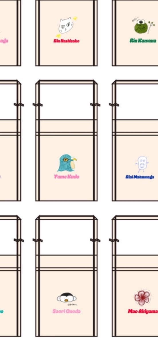 IOXfdRwPxdMMkLo's tweet photo. 情弱すぎるんやけどさ
サコッシュとはなんぞや？
買うなら由愛ちゃんのほしい https://t.co/7gsWfZjCy4