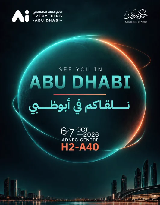 Image from Department Of Finance - Ajman Government (@AJMANDOF)