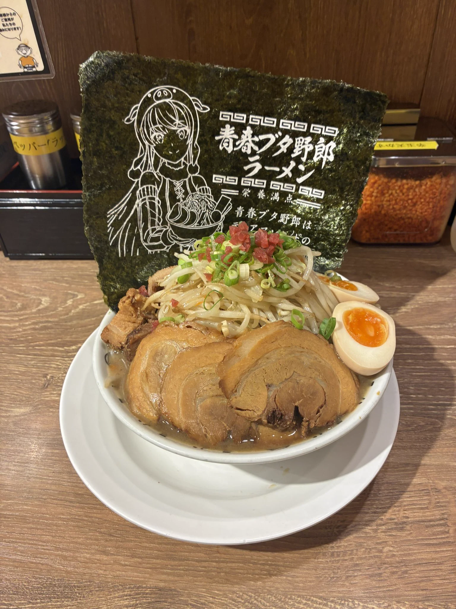 tsun على X: 